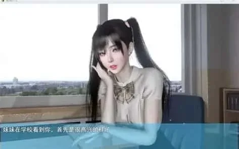 我的幸福人生 我的幸福人生最新版下载版本资料 封面图