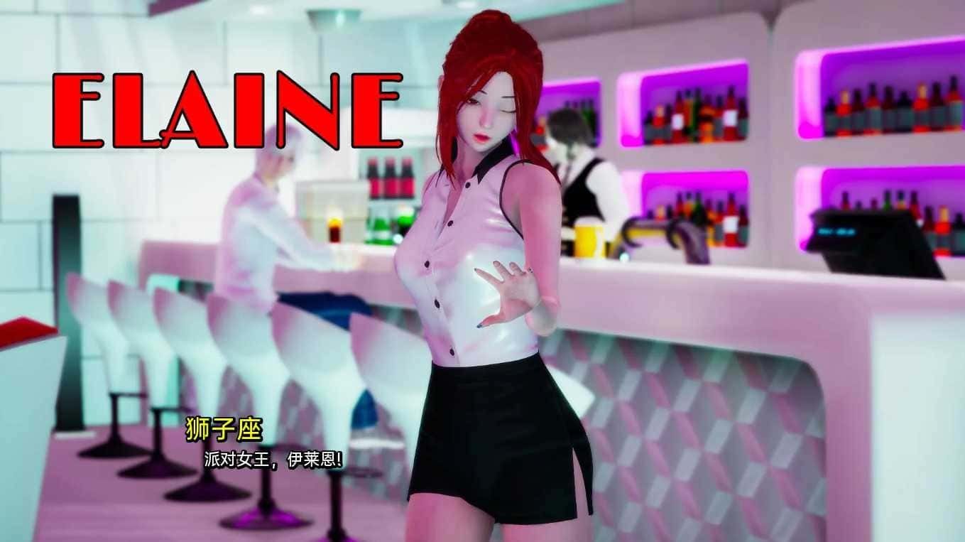 我真正的愿望 操作界面 详情图 4