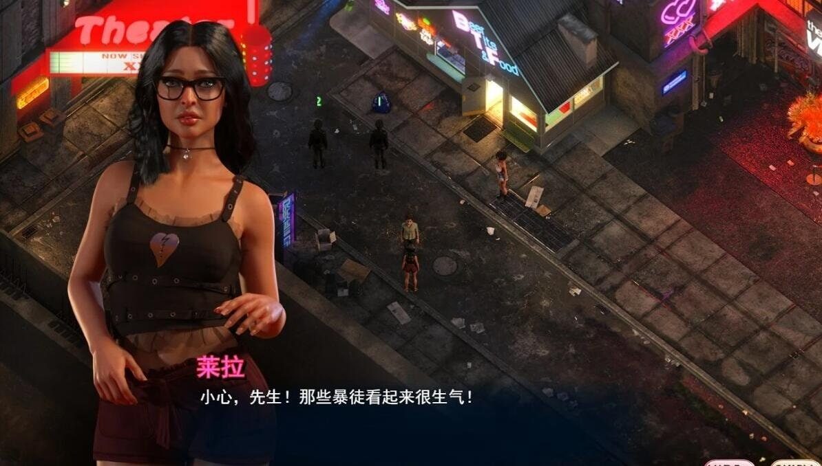 蛇之交响曲_Symphony of the Serpent 探索场景 页面配图 3