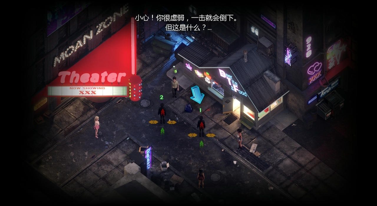 蛇之交响曲_Symphony of the Serpent 支线内容 实机截图 8