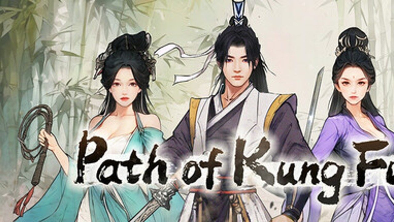 刀剑江湖路-绅士mod版 操作界面 画面 4