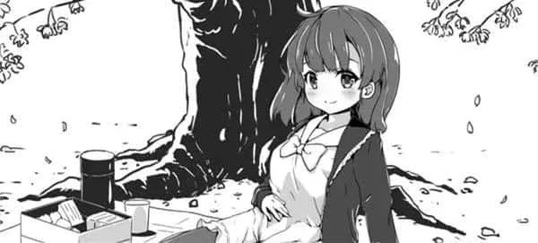 妹同居生活 资源内容 演示图