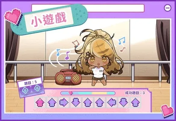 请成为最能干的VTuber吧！ 请成为最能干的VTuber吧！中文下载官网安装教程 封面图