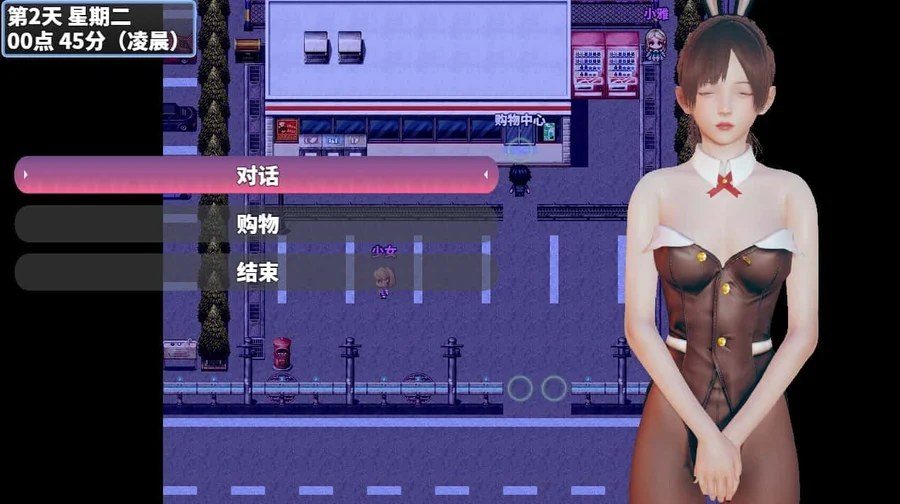 神魔都市 地图探索 预览图 4