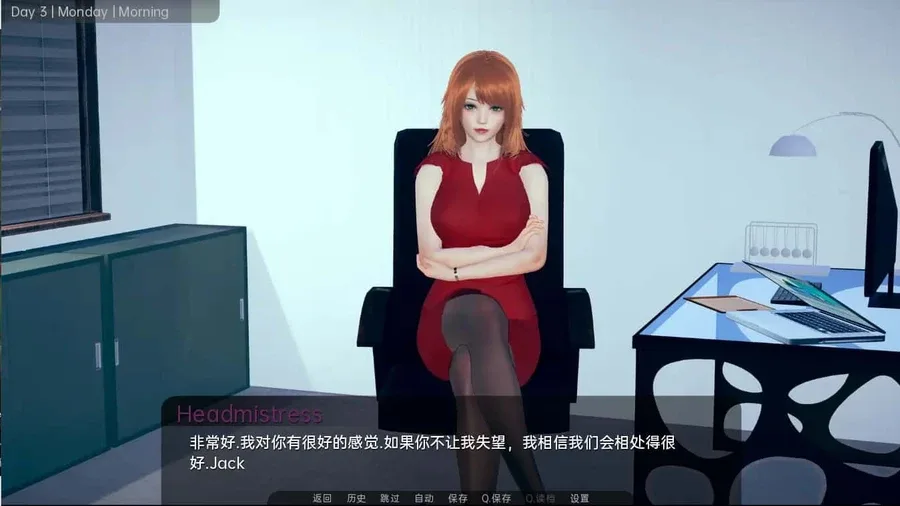 舒适咖啡厅_Cosy Cafe 场景演出 实机截图