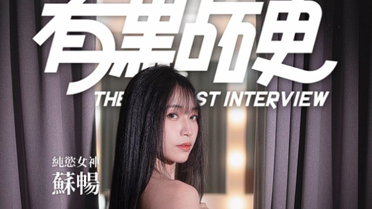 这个面试有点硬 (3) 支线内容 页面配图 6