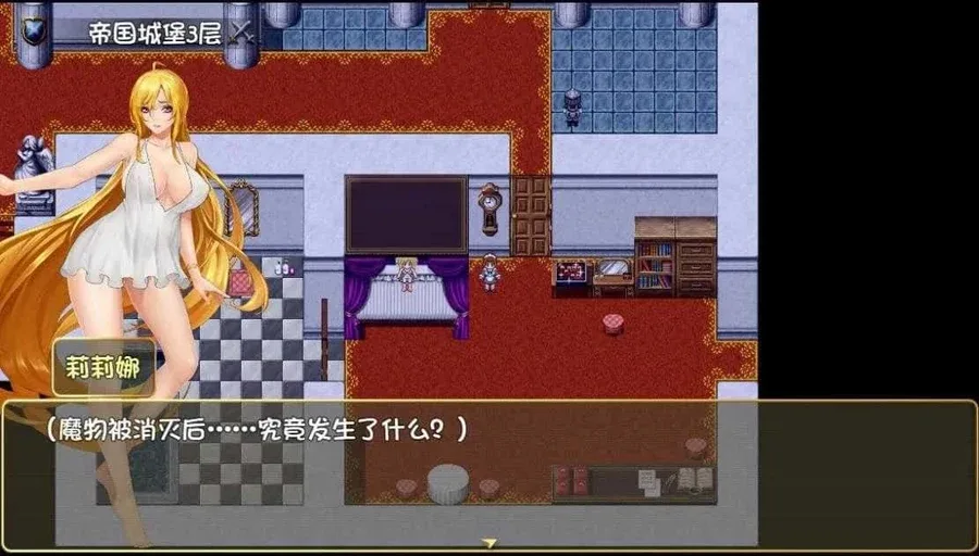 诅咒铠甲2：灵魔女传奇 诅咒铠甲2灵魔女传奇最新版下载｜V7.15中文版本资料 封面图