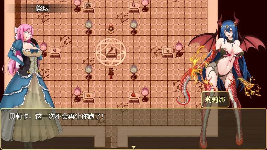 诅咒铠甲2：灵魔女传奇 操作界面 专题图 7