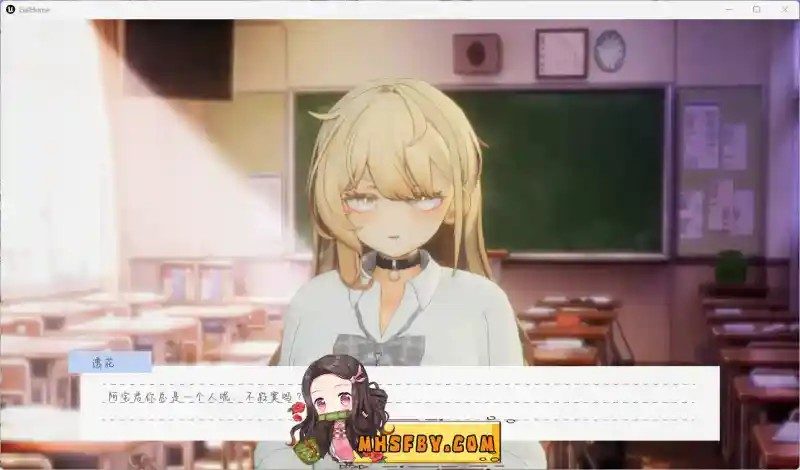 夏之音 日式SLG 专题图 6
