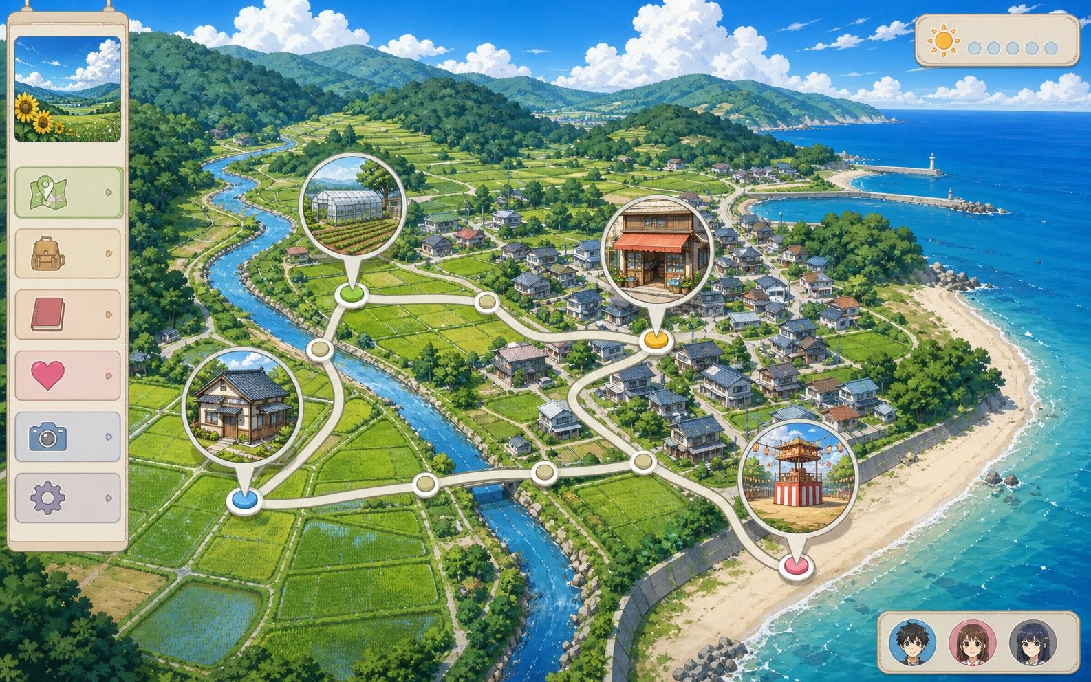 妻中蜜123番外合集 日程管理 资料图 8